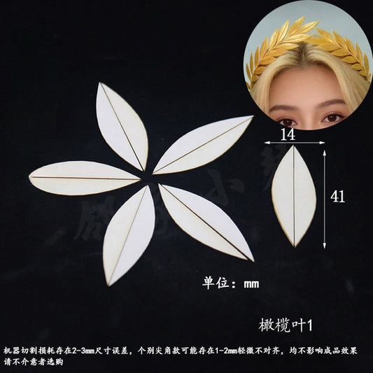 Chanhua Templates Pattern Hard Cardboard Slices(MC341-MC382)