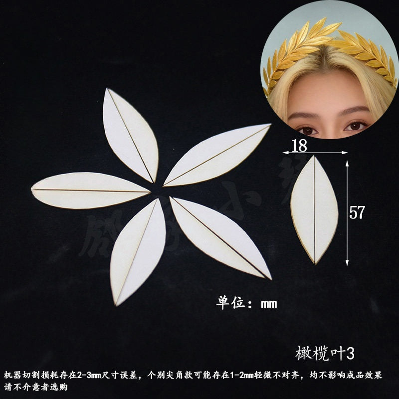 Chanhua Templates Pattern Hard Cardboard Slices(MC341-MC382)