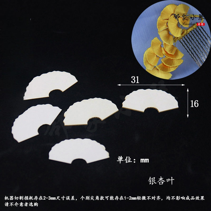 Chanhua Templates Pattern Hard Cardboard Slices(MC341-MC382)