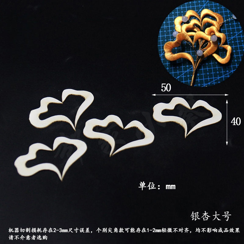 Chanhua Templates Pattern Hard Cardboard Slices(MC341-MC382)