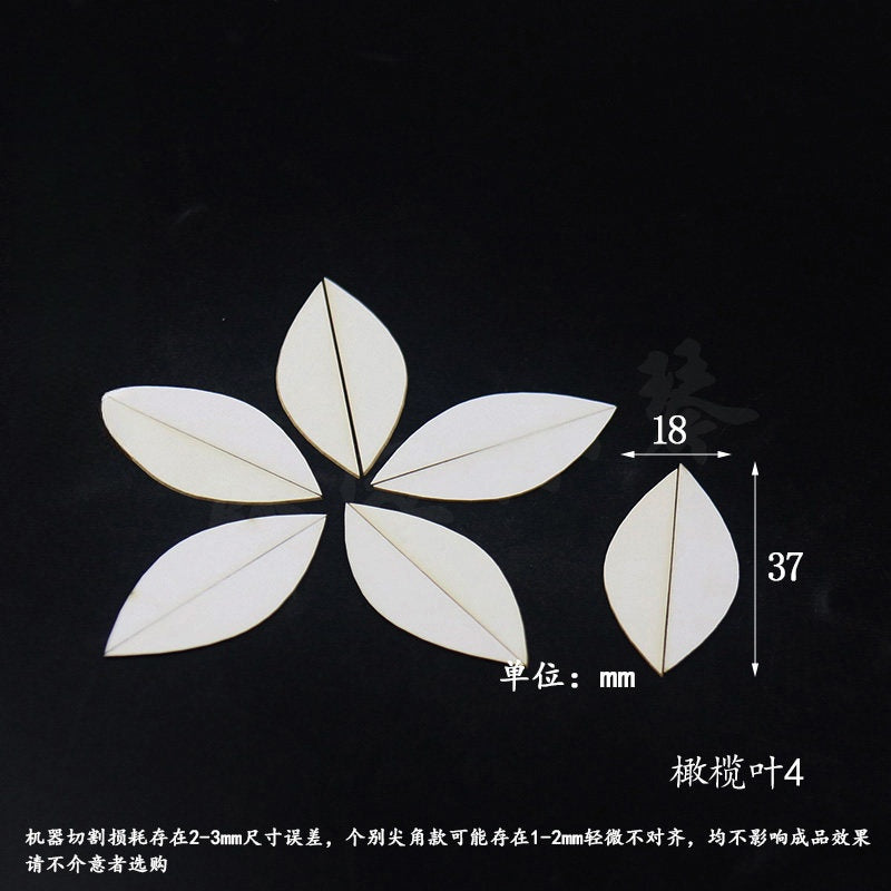 Chanhua Templates Pattern Hard Cardboard Slices(MC341-MC382)