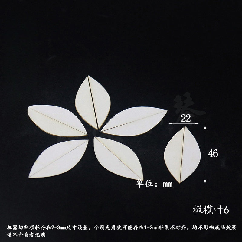 Chanhua Templates Pattern Hard Cardboard Slices(MC341-MC382)