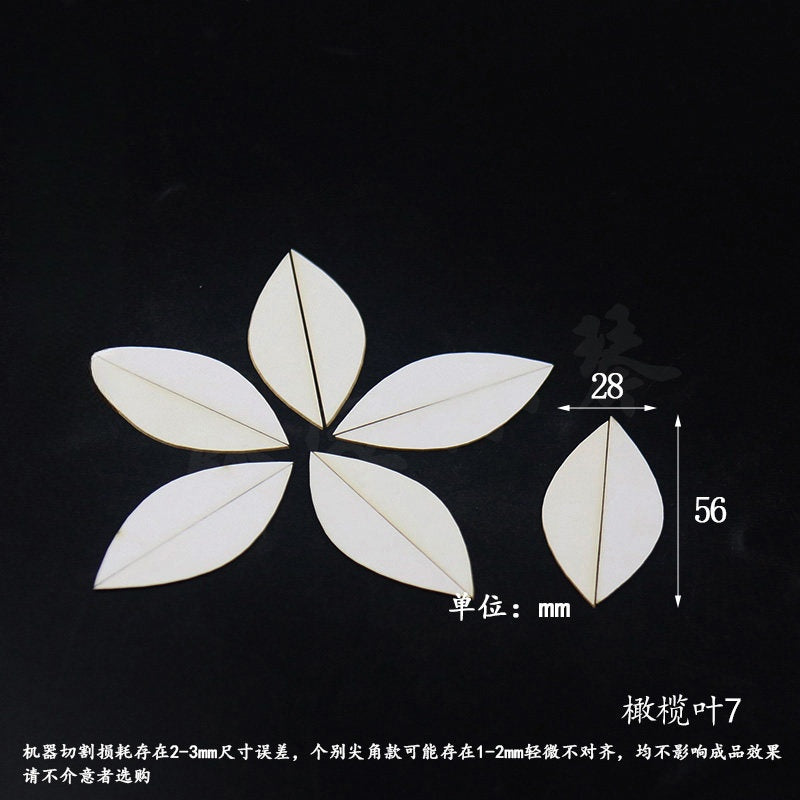 Chanhua Templates Pattern Hard Cardboard Slices(MC341-MC382)