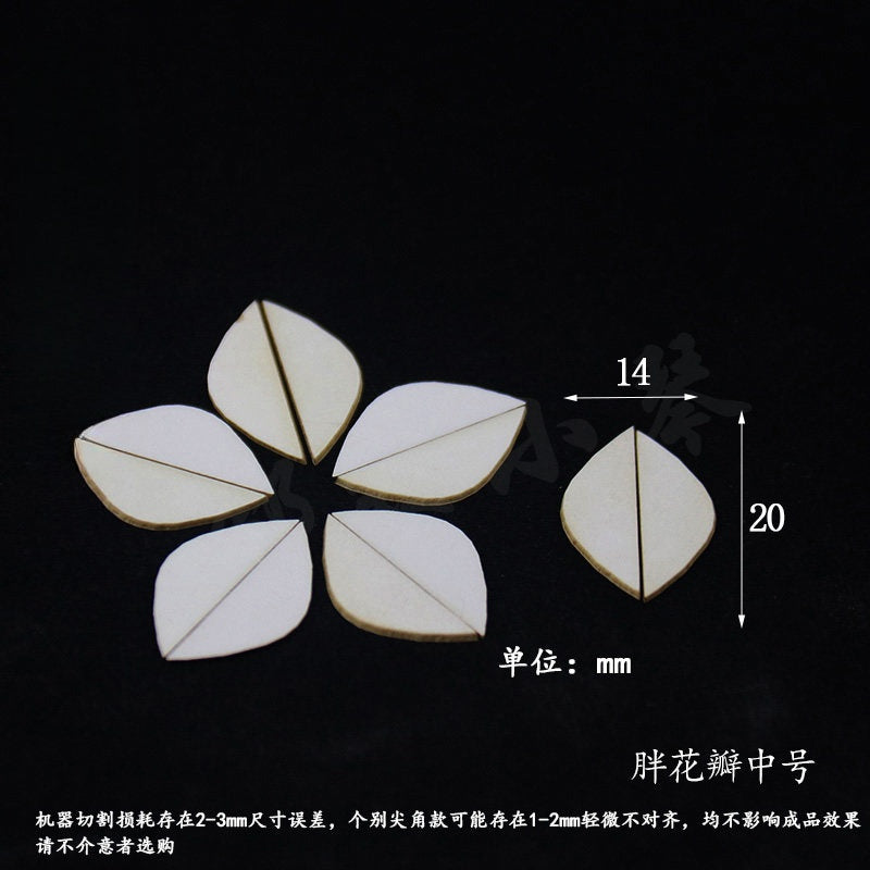 Chanhua Templates Pattern Hard Cardboard Slices(MC341-MC382)