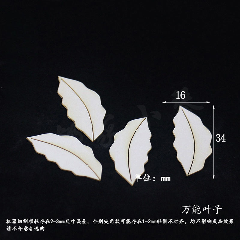 Chanhua Templates Pattern Hard Cardboard Slices(MC341-MC382)