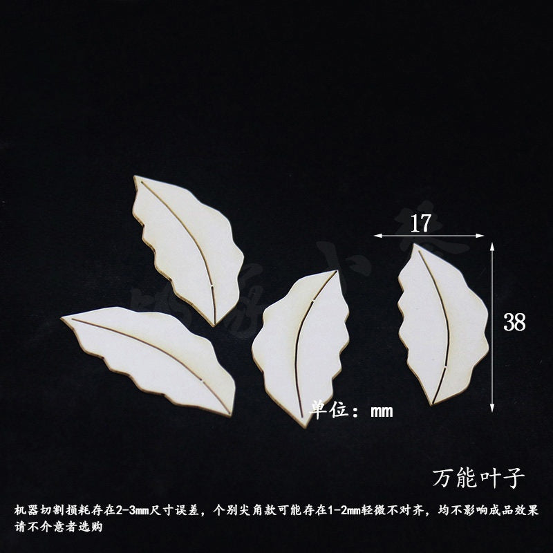 Chanhua Templates Pattern Hard Cardboard Slices(MC341-MC382)
