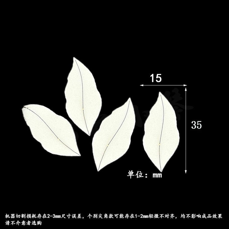 Chanhua Templates Pattern Hard Cardboard Slices(MC341-MC382)