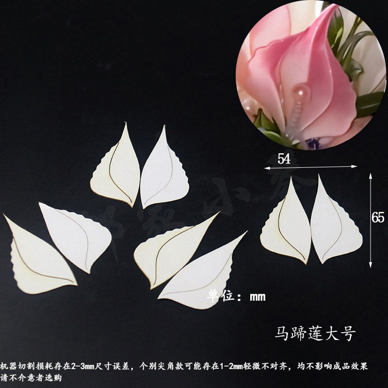 Chanhua Templates Pattern Hard Cardboard Slices(MC341-MC382)