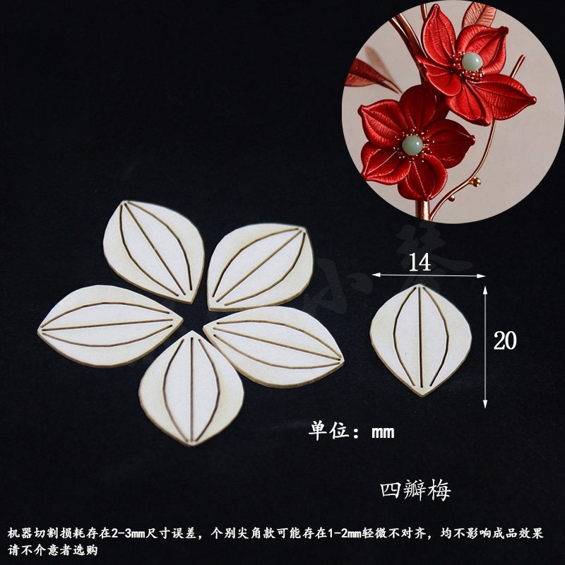 Chanhua Templates Pattern Hard Cardboard Slices(MC341-MC382)