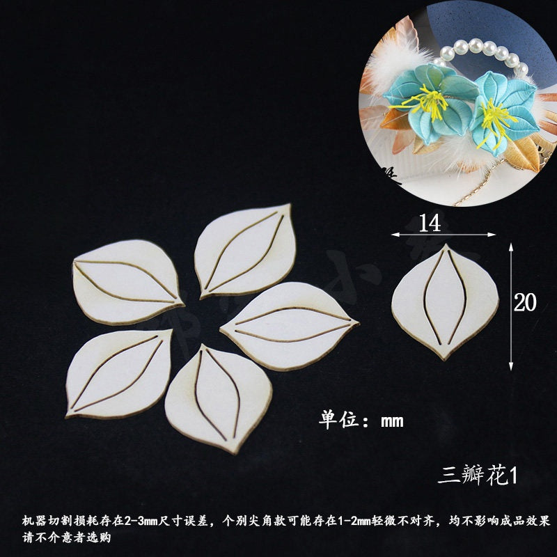 Chanhua Templates Pattern Hard Cardboard Slices(MC341-MC382)