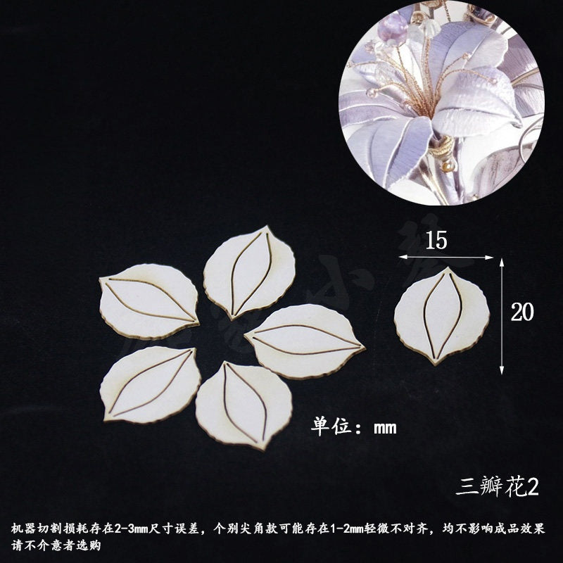 Chanhua Templates Pattern Hard Cardboard Slices(MC341-MC382)