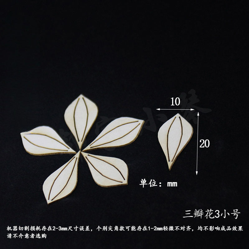 Chanhua Templates Pattern Hard Cardboard Slices(MC341-MC382)