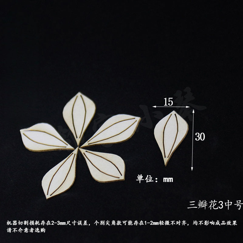 Chanhua Templates Pattern Hard Cardboard Slices(MC341-MC382)