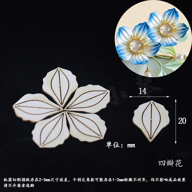 Chanhua Templates Pattern Hard Cardboard Slices(MC341-MC382)