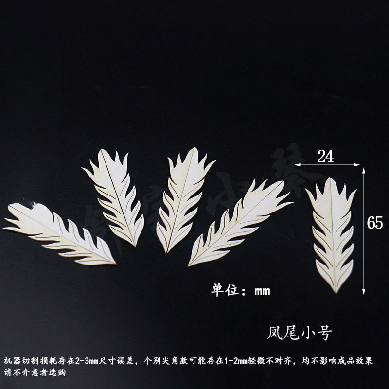 Chanhua Templates Pattern Hard Cardboard Slices(MC341-MC382)