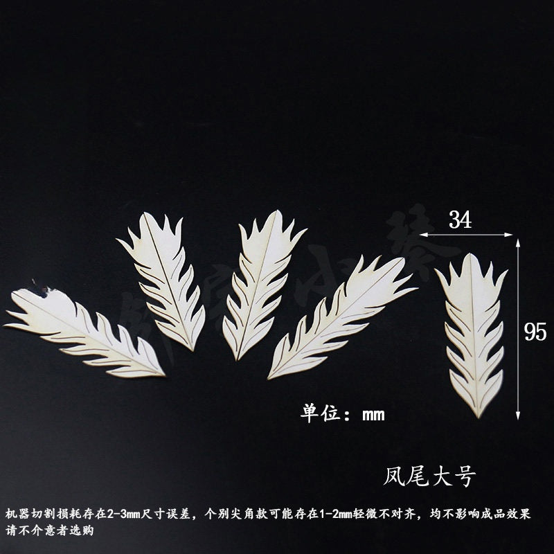 Chanhua Templates Pattern Hard Cardboard Slices(MC341-MC382)