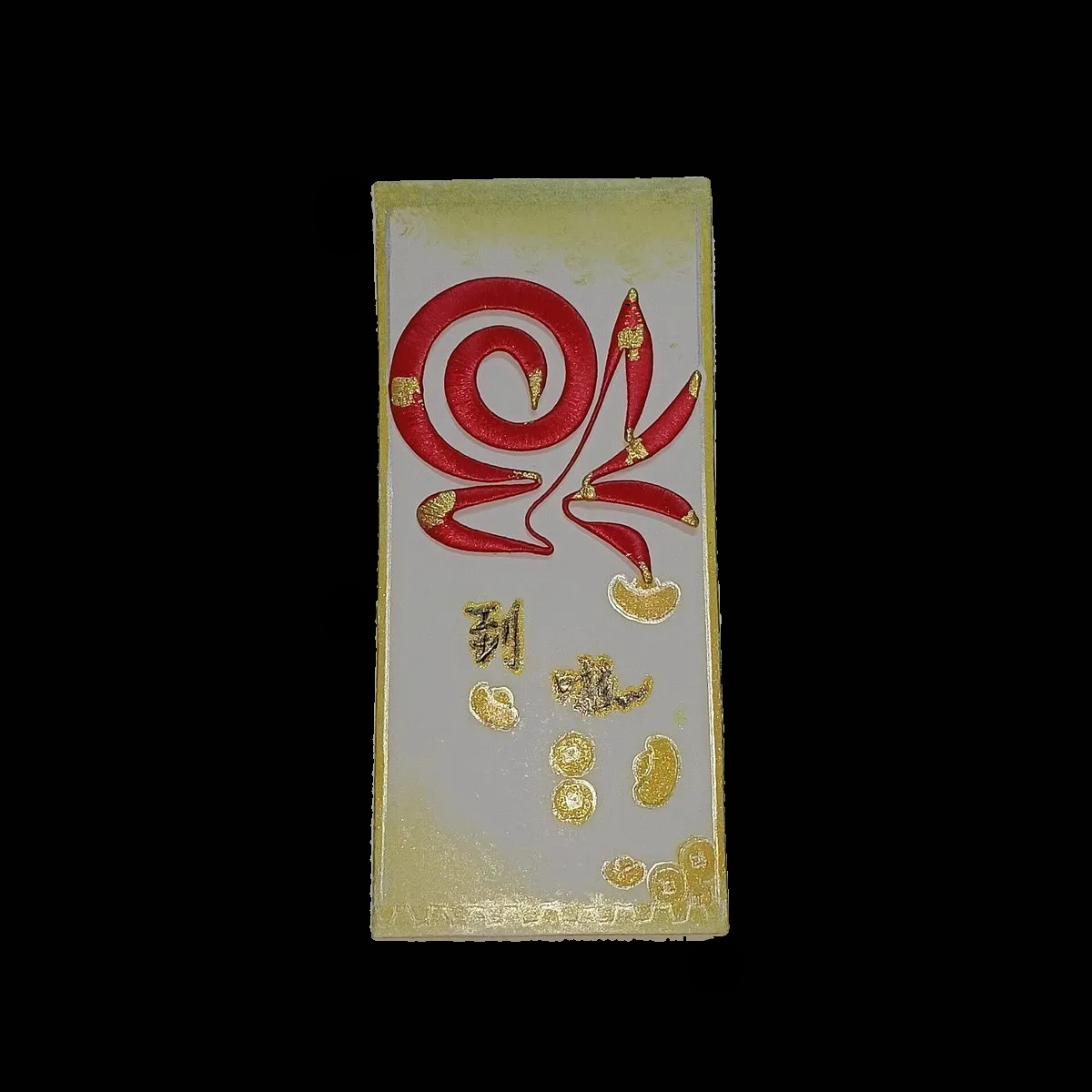 Handcrafted Chanhua bookmark featuring an upside-down red "Fu" character wrapped in thread with golden accents.
