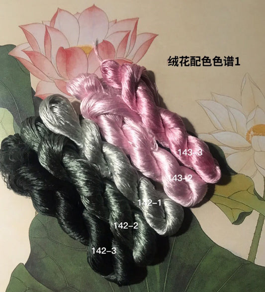 100m Suzhou Embroidery Untwisted Mulberry Silk Thread(FiveColors01   100m*5)