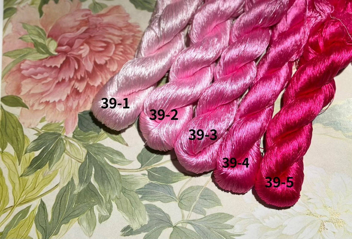 100m Suzhou Embroidery Untwisted Mulberry Silk Thread(#039 （1-5） 100m*5)