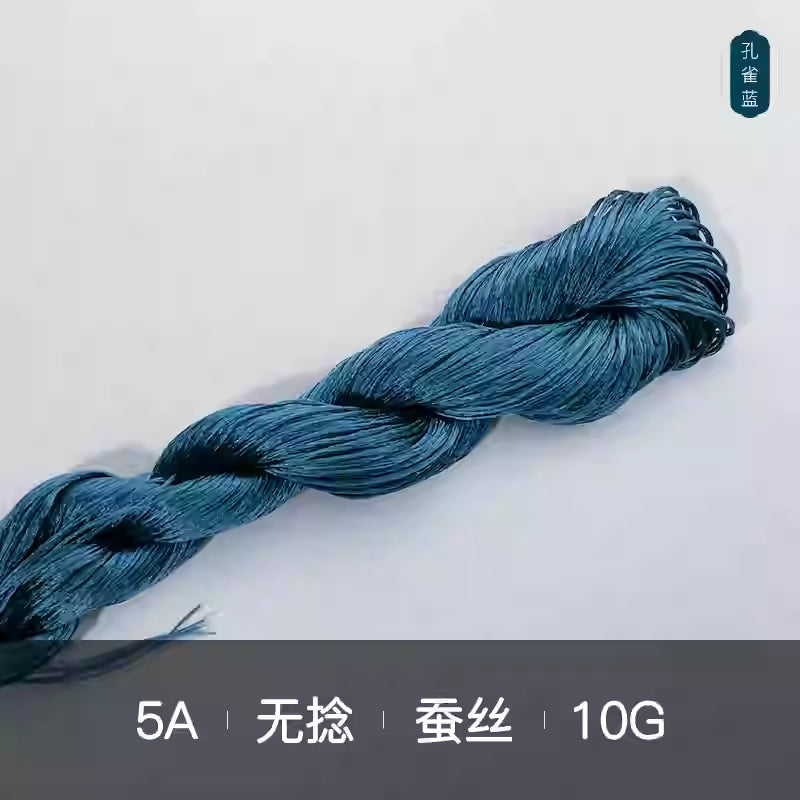 10g Suzhou Embroidery Thick Untwisted Mulberry Silk Thread(%005 蓝色系)