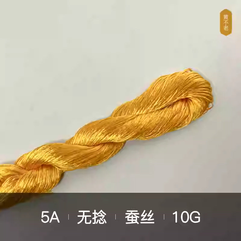 10g Suzhou Embroidery Thick Untwisted Mulberry Silk Thread(%007 金黄色)