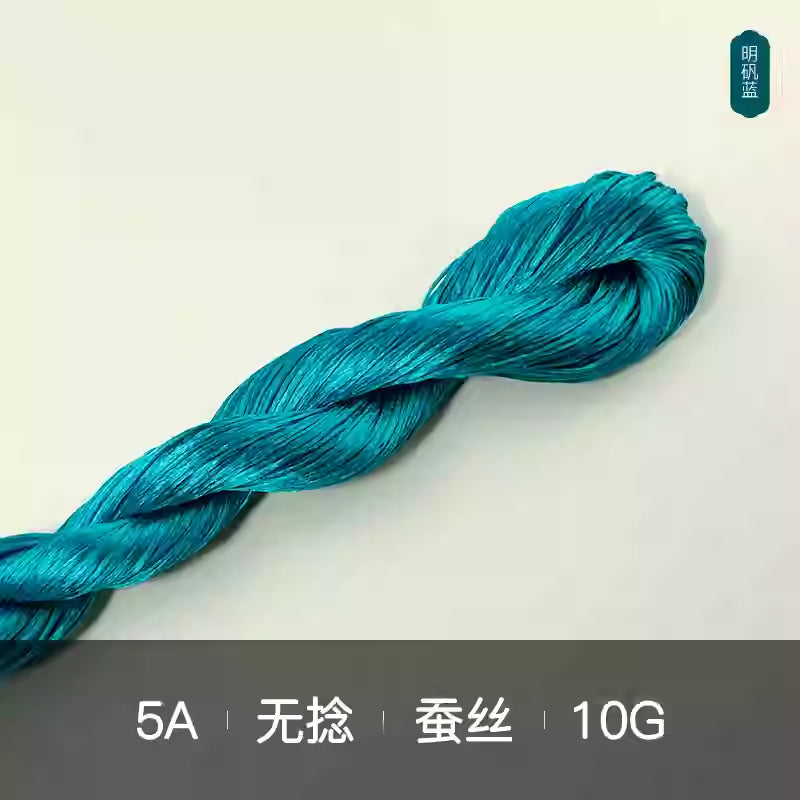 10g Suzhou Embroidery Thick Untwisted Mulberry Silk Thread(%008 蓝色)