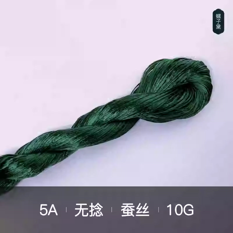 10g Suzhou Embroidery Thick Untwisted Mulberry Silk Thread(%011 绿色系)