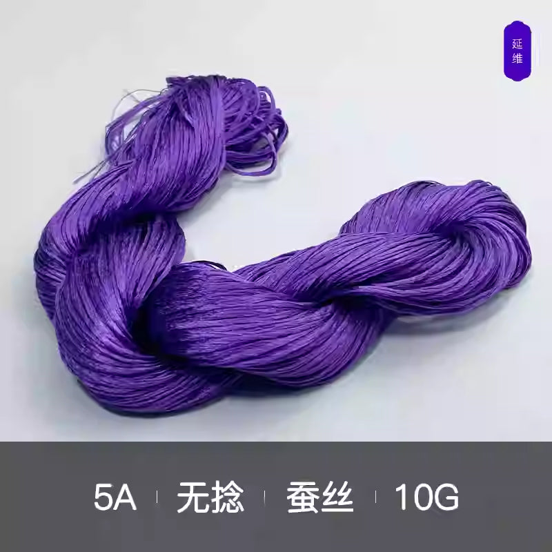 10g Suzhou Embroidery Thick Untwisted Mulberry Silk Thread(%003 紫色系)