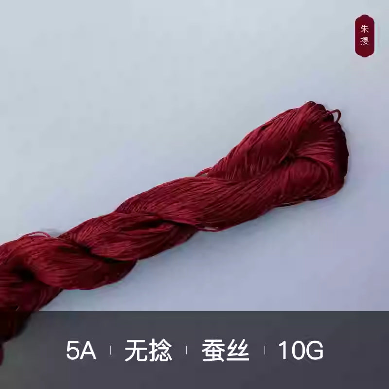 10g Suzhou Embroidery Thick Untwisted Mulberry Silk Thread(%009 暗红色系)