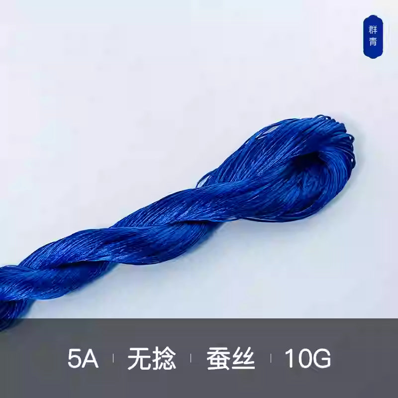 10g Suzhou Embroidery Thick Untwisted Mulberry Silk Thread(%010 点翠蓝)