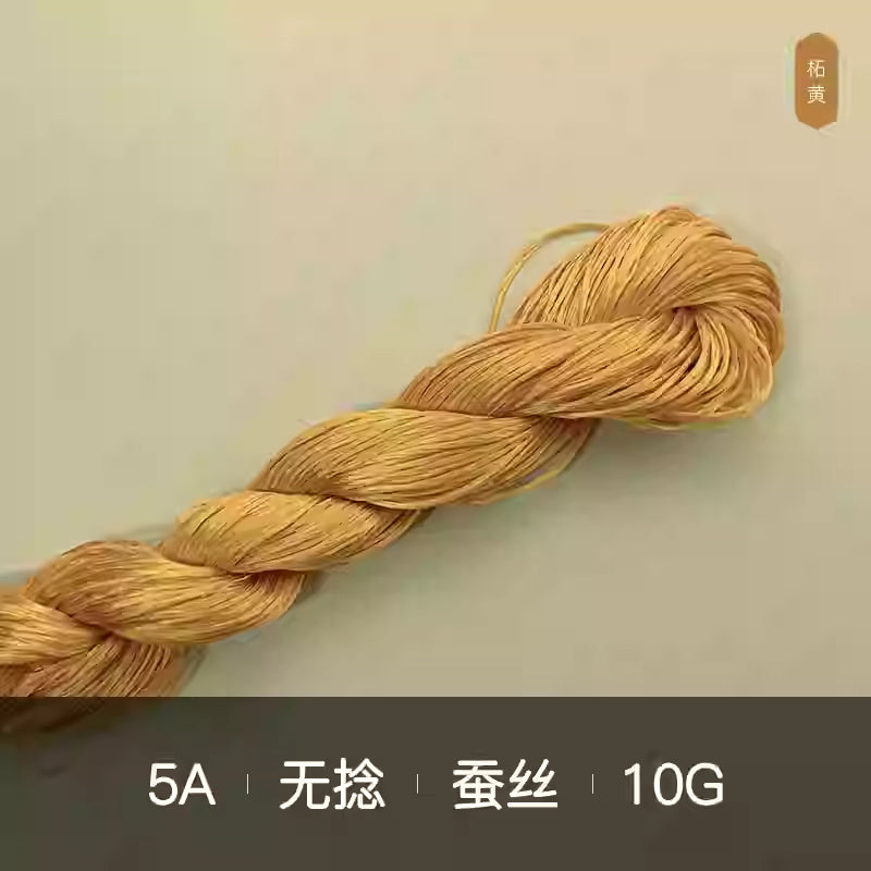 10g Suzhou Embroidery Thick Untwisted Mulberry Silk Thread(%006 黄色系)