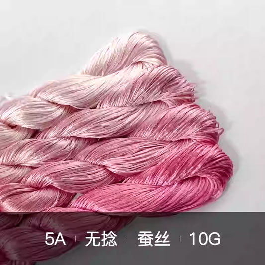 10g Suzhou Embroidery Thick Untwisted Mulberry Silk Thread(%001 粉色系)