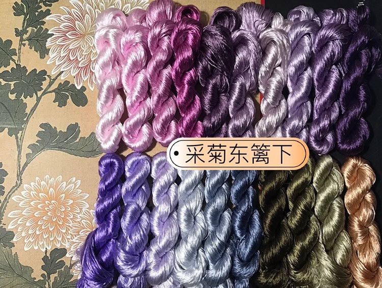 100m Suzhou Embroidery Untwisted Mulberry Silk Thread(#采菊东篱下  100m*20)