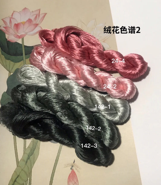 100m Suzhou Embroidery Untwisted Mulberry Silk Thread(FiveColors02   100m*5)