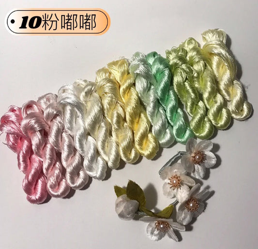 100m Suzhou Embroidery Untwisted Mulberry Silk Thread(#粉嘟嘟  100m*12)