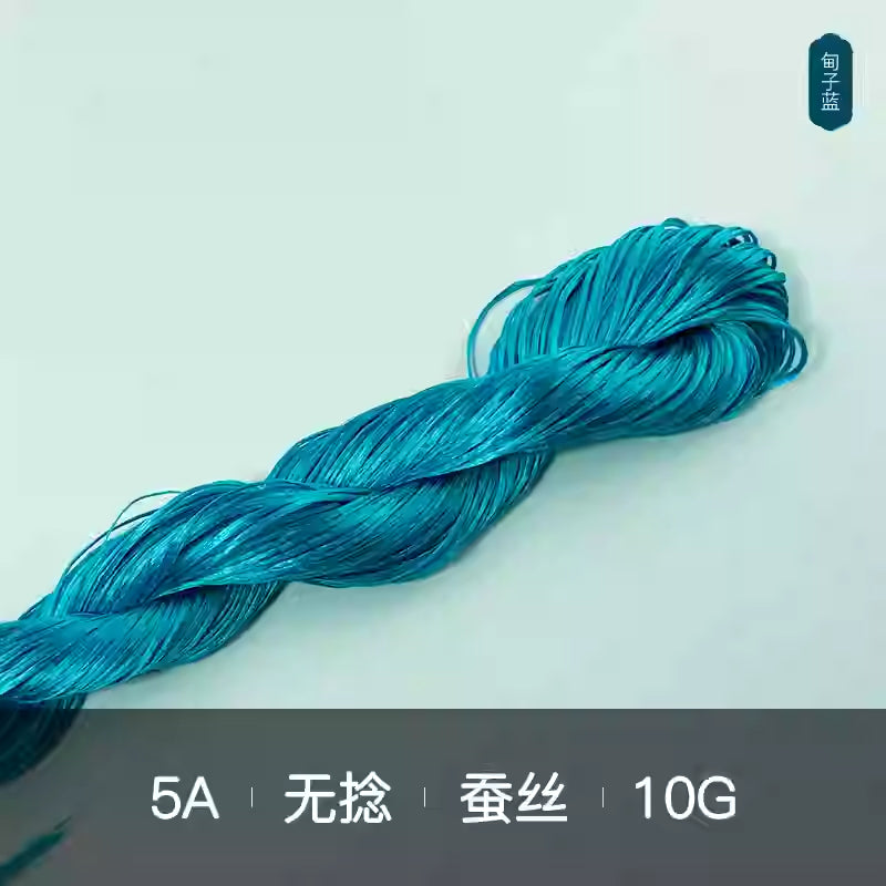 10g Suzhou Embroidery Thick Untwisted Mulberry Silk Thread(%008 蓝色)