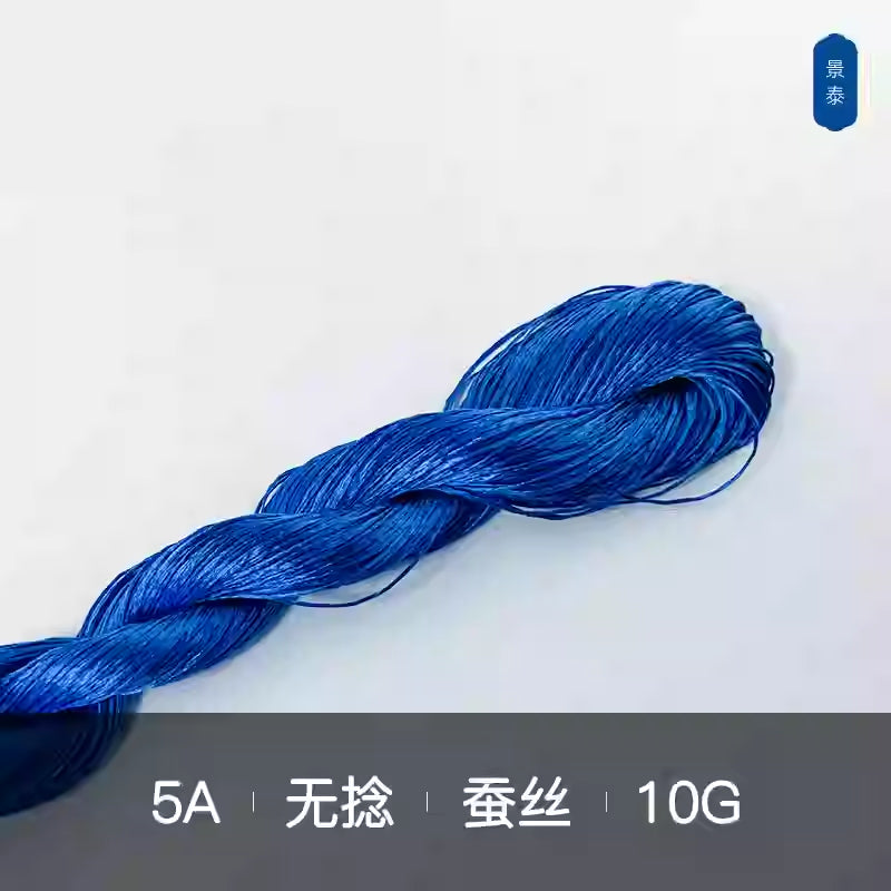 10g Suzhou Embroidery Thick Untwisted Mulberry Silk Thread(%010 点翠蓝)