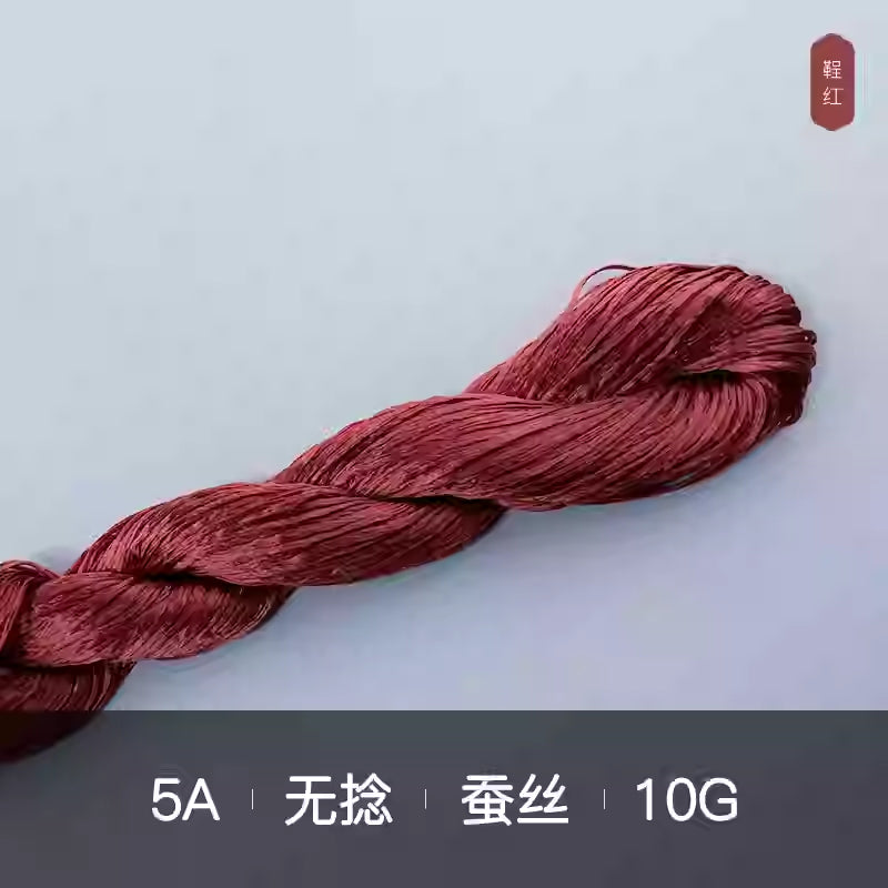 10g Suzhou Embroidery Thick Untwisted Mulberry Silk Thread(%009 暗红色系)