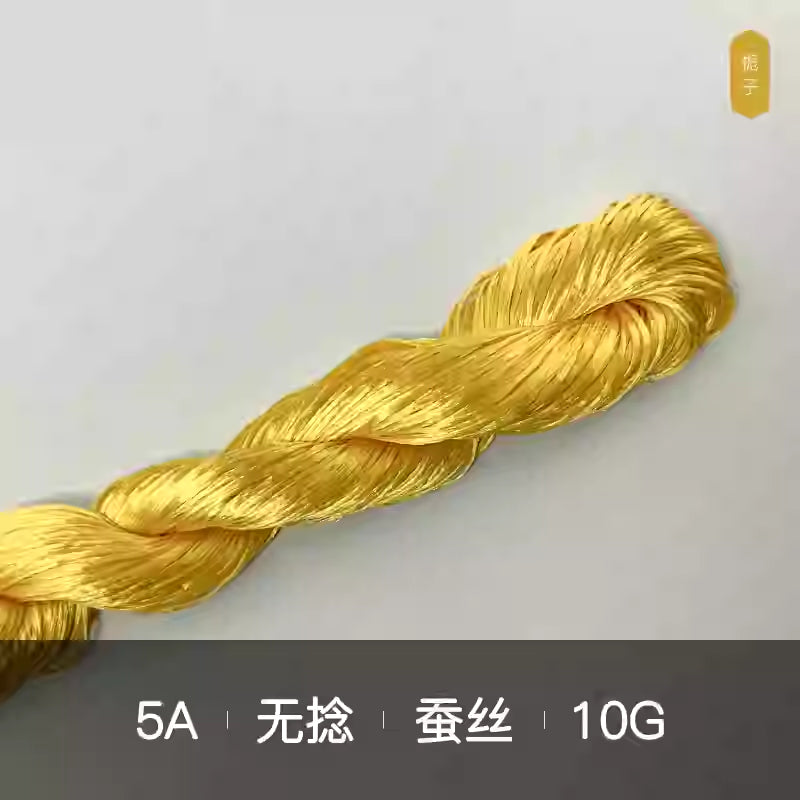 10g Suzhou Embroidery Thick Untwisted Mulberry Silk Thread(%007 金黄色)