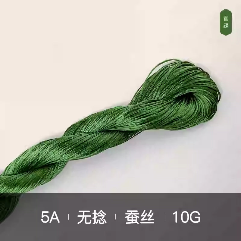 10g Suzhou Embroidery Thick Untwisted Mulberry Silk Thread(%011 绿色系)