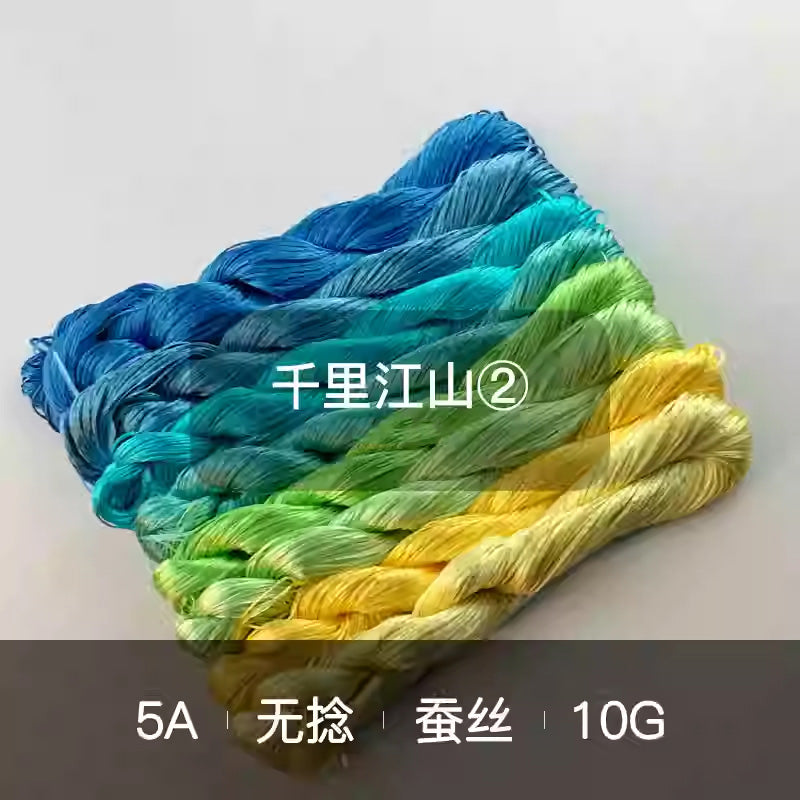 10g Suzhou Embroidery Thick Untwisted Mulberry Silk Thread(%千里江山)