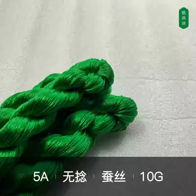 10g Suzhou Embroidery Thick Untwisted Mulberry Silk Thread(%004 绿色系)