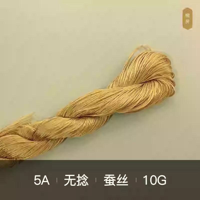 10g Suzhou Embroidery Thick Untwisted Mulberry Silk Thread(%006 黄色系)