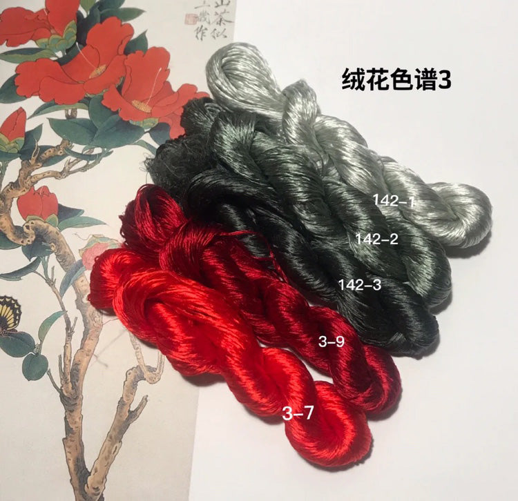 100m Suzhou Embroidery Untwisted Mulberry Silk Thread(FiveColors03   100m*5)