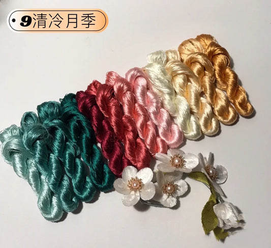 100m Suzhou Embroidery Untwisted Mulberry Silk Thread(#清冷月季  100m*12)