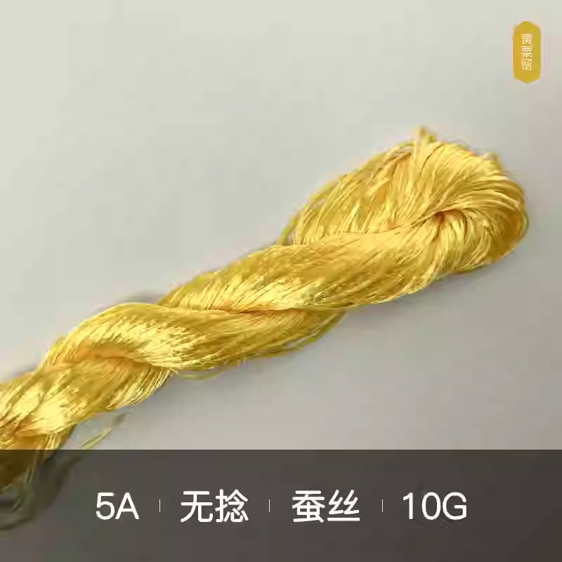 10g Suzhou Embroidery Thick Untwisted Mulberry Silk Thread(%007 金黄色)