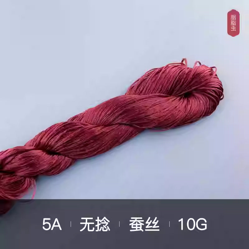 10g Suzhou Embroidery Thick Untwisted Mulberry Silk Thread(%009 暗红色系)