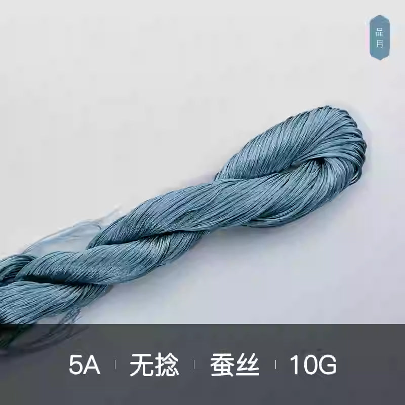 10g Suzhou Embroidery Thick Untwisted Mulberry Silk Thread(%005 蓝色系)