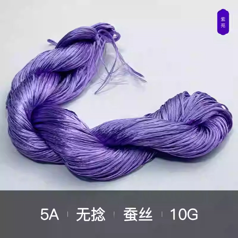 10g Suzhou Embroidery Thick Untwisted Mulberry Silk Thread(%003 紫色系)