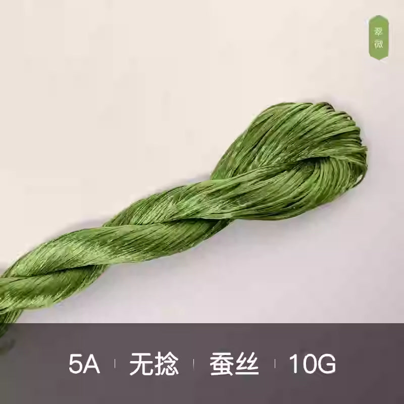 10g Suzhou Embroidery Thick Untwisted Mulberry Silk Thread(%011 绿色系)